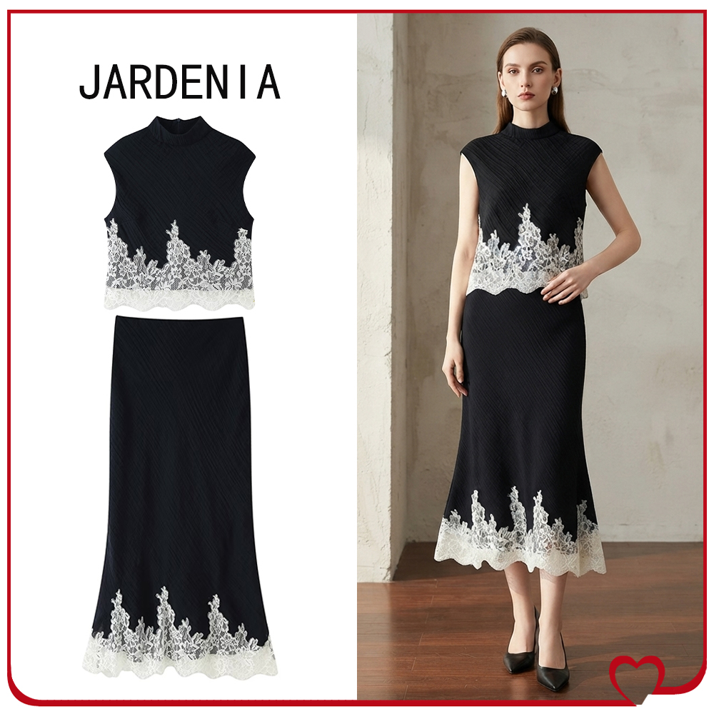 Midi Skirt Floral - Stylish Lace Trim 2 Piece Sets